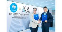 กรุงไทย”ผนึก “InterOpera” พัฒนาต้นแบบแพลตฟอร์มซื้อขาย “คาร์บอนเครดิต”ระหว่างประเทศ