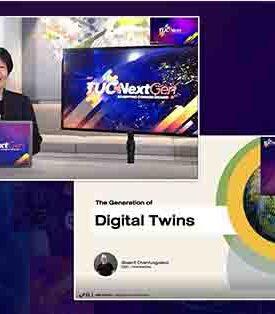 Esri Thailand จัดงาน TUC NextGen2022 ชวนเยาวชนคนรุ่นใหม่ อัปเดตเทคโนโลยี GIS