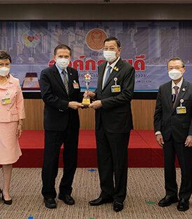 สหพัฒน์ รับโล่เกียรติยศ “องค์กรคนดี” จากคณะอนุกรรมมาธิการด้านคุณธรรมและจริยธรรมฯ วุฒิสภา