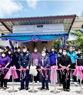 ธนาคารไทยพาณิชย์จับมือกองทัพอากาศส่งมอบ “น้ำสะอาดจากใจไทยพาณิชย์” ส่งเสริมคุณภาพชีวิตที่ดีให้กับชุมชนและสังคม