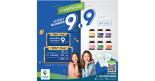 ViMUT SHOP เปิดโปรจัดหนัก Lucky Number 9.9 ชวนคนไทยมาดูแลสุขภาพรับหน้าฝนกันแบบคุ้ม ๆ