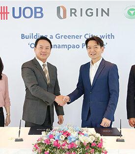 UOB สนับสนุนทางการเงิน “ออริจิ้น” เดินหน้าพัฒนาบิ๊กโปรเจกต์ออฟฟิศเกรดเอ “วัน ออริจิ้น สนามเป้า”