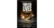 เอส เอฟ นำภาพยนตร์ฟอร์มยักษ์จากเหตุการณ์จริงในไทย “Thirteen Lives (สิบสามชีวิต)”  ฉายที่โรงภาพยนตร์ในเครือ เอส เอฟ เท่านั้น!!  สมาชิก SF+ ดูราคาพิเศษ เริ่มต้นที่ 80 บาท