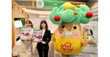 CH เปิดตัวครั้งแรก “แพลนต์เบส” ผลิตภัณฑ์อาหารเพื่อสุขภาพ งาน PLANT BASED FESTIVAL 2022