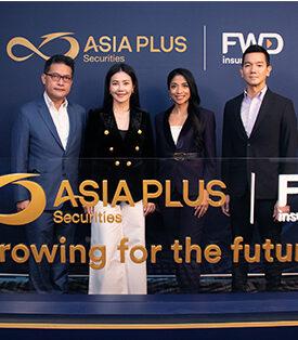 “เอเซีย พลัส จับมือ FWD ประกันชีวิต จัดสัมมนาให้ความรู้การบริหารจัดการ และวางแผนการมอบมรดกผ่านการทำประกันชีวิต”