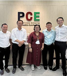 ” PCE เปิดสำนักงานแห่งใหม่”