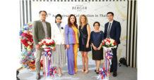 เมซอง แบร์เช่ ปารีส (Maison Berger Paris) ฉลองครบรอบ 8 ปี ในประเทศไทย  เปิดตัวคอลเลคชันที่สุดแห่งอัตลักษณ์ต้นกำเนิดแบรนด์ Pyramid และ Originelle    พร้อมจัดนิทรรศการ MAISON BERGER PARIS – A SIGN OF THE TIMES