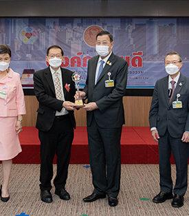 ไลอ้อน รับโล่เกียรติยศ “องค์กรคนดี”จากวุฒิสภา ดำเนินธุรกิจด้วยคุณธรรมจริยธรรมภายใต้การดูแลสังคมและสิ่งแวดล้อม