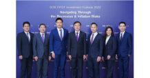 SCB WEALTH จัดสัมมนาลูกค้าเจาะลึกเศรษฐกิจและการลงทุนครึ่งหลังปี 2022 ให้แก่กลุ่มลูกค้า First เพื่อนำทางสู่ความมั่งคั่ง