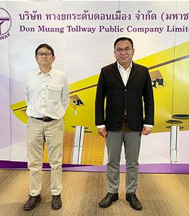 DMTให้การต้อนรับผู้บริหารบ.Hanshin