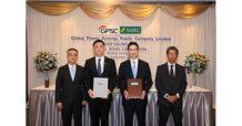 GPSC – SMBC สนับสนุนสินเชื่อสีเขียว ครั้งแรกของกลุ่ม ปตท.  วงเงิน 185 ล้านเหรียญสหรัฐฯ มุ่งขยายพอร์ตพลังงานสะอาด