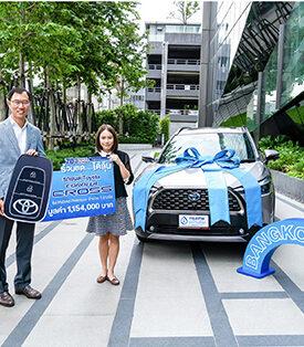 กรุงเทพประกันชีวิต มอบรางวัลใหญ่ จากแคมเปญ “70 ปี กรุงเทพประกันชีวิต ร่วมลด…ได้ลุ้น” สนับสนุนการทำธุรกรรมผ่านระบบอิเล็กทรอนิกส์