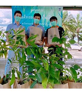 ซีพีเอฟ ชวนพนักงานปลูกต้นไม้อีก 2 หมื่นต้น สานต่อโครงการ “กล้าจากป่า พนาในเมือง” ปี2
