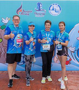 “ซิซซา กรุ๊ป” ผนึก “บางกอกแอร์เวย์ส” สนับสนุนการจัดงาน “บางกอกแอร์เวย์ส บูทีค ซีรีส์ 2022” สนามที่ 4 พังงา ฮาล์ฟ มาราธอน