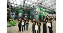 AIS 5G เปิดประสบการณ์ดิจิทัลสุดล้ำกับ 3D Anamorphic ใจกลางสยาม น้องอุ่นใจ Metaverse นำทัพชาว AIS ร่วมภารกิจส่งมอบ iPhone 14 Grab & Go