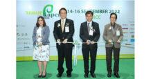 เปิดงาน Tissue & Paper Bangkok 2022 งานสำคัญของอุตสาหกรรมกระดาษระดับภูมิภาค จัดขึ้นครั้งแรกในประเทศไทย