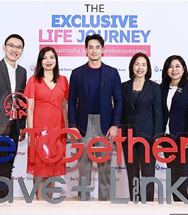 เอไอเอ ประเทศไทย จับมือธนาคารกรุงเทพ จัดเสวนา The Exclusive Life Journey วางแผนการเงิน สู่ความมั่นคงในแบบของคุณ