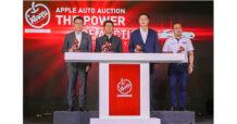 ธุรกิจรถยนต์มือสองโตต่อเนื่อง รับเศรษฐกิจฟื้นตัวจากการเปิดประเทศ “แอพเพิล ออคชั่น” โชว์ครึ่งปีกว่า จัดประมูลแล้ว 40,000 คัน ยอดขาย 300 ล้าน ตั้งเป้าปีหน้า จัดประมูล 60,000 คัน ยอดขาย 680 ล้านบาท