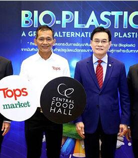 ‘ท็อปส์’ สร้างรายได้แก่เกษตรกรและผู้ประกอบการไทยอย่างยั่งยืน จับมือ ‘กระทรวงพาณิชย์’ ยกระดับการพัฒนาพลาสติกชีวภาพ และ สินค้าแปรรูปจากมันสำปะหลัง