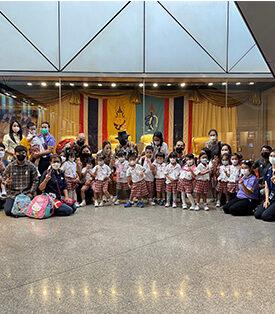 BEM ต้อนรับคณะครู ผู้ปกครอง และน้องๆ โรงเรียนอนุบาลบ้านสนุกคิด