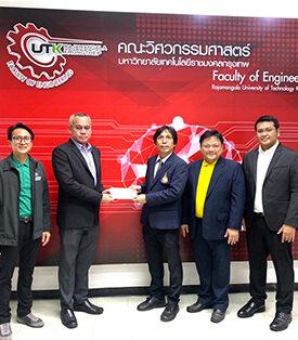 QTC สนับสนุนทุนการวิจัยและพัฒนาให้กับ มหาวิทยาลัยราชมงคลกรุงเทพ