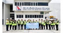 IND เยี่ยมชมโครงการก่อสร้าง DMK INTOPLANE SUBSTATION)