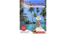เคทีซีจัด KTC Online Travel Fair ครั้งที่ 4 สายบีชห้ามพลาดกับบัตรห้องพักราคาพิเศษทั่วไทย