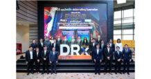 “19 บล. พร้อมให้บริการซื้อขาย DRx เริ่ม 29 กันยายนนี้”