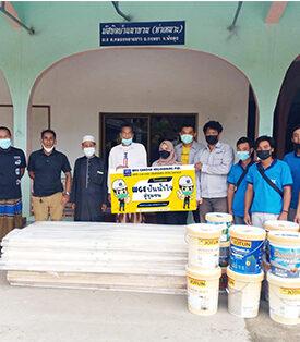 WGE ปันน้ำใจสู่ชุมชน