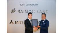 ไรมอน แลนด์ จับมือ มิตซูบิชิ เอสเตท (ประเทศไทย) มั่นใจประกาศย้ายสำนักงานใหญ่สู่One City Centre อาคารสำนักงานแห่งใหม่ที่สูงสุดในไทย