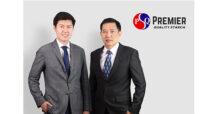 “พรีเมียร์ควอลิตี้สตาร์ช” PQS ยื่นไฟลิ่ง เสนอขาย IPO 170 ล้านหุ้น ระดมทุนเข้า SET เพื่อขยายธุรกิจ รองรับการเติบโตในอนาคต