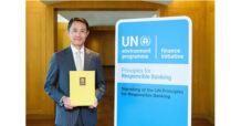 กรุงศรีลงนามรับหลักการธนาคารที่มีความรับผิดชอบของสหประชาชาติ