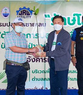 JR ร่วมกับสำนักงานทรัพยากรทางทะเลและชายฝั่งที่ 2 ปลูกป่าชายเลน “รักษ์โลก” จำนวน 40 ไร่