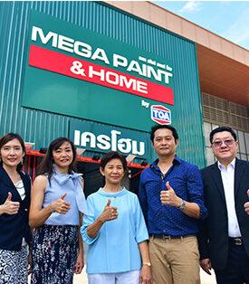 TOA ลุยเปิด MEGA PAINT สาขาใหม่ ‘เครโฮม ประเวศ’