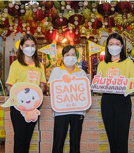 ส่งมอบ “ซังซัง” ให้กับโรงเจทั่วประเทศ