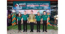 เมกาโฮม รุกตลาดวัสดุก่อสร้างครึ่งปีหลังต่อเนื่อง เดินหน้าขยายสาขา เมกาโฮม “ฉะเชิงเทรา” สาขาที่ 16 ตอบรับการขยายตัวที่อยู่อาศัยเขตอีอีซี