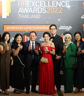 ธนาคาร ซีไอเอ็มบี ไทย รับ 3 รางวัล HR Excellence Awards Thailand 2022