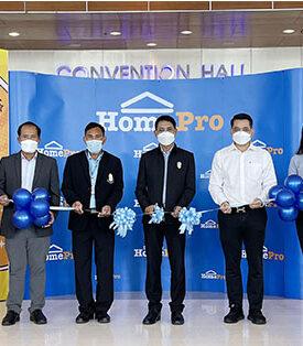 โฮมโปร หาดใหญ่ แฟร์” คุ้มสนั่น ยิ่งช้อปมาก ยิ่งคุ้มมาก ลดสูงสุด 70%