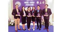 ไทยยูเนี่ยน รับ 6 รางวัล CSR-DIW Continuous Award