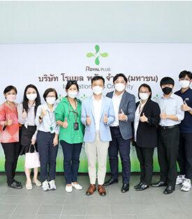 PLUS เนื้อหอม ต้อนรับนักวิเคราะห์ เยี่ยมชมโรงงาน แย้มเป้าหมายรายได้ ปี 2569 แตะ 4,000 ลบ.