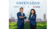 ASW ผนึก UOB ขับเคลื่อนนวัตกรรมโซลาร์รูฟท็อป ลุยธุรกิจผ่านสินเชื่อ GREEN LOAN