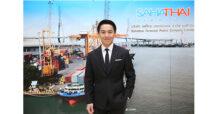 PORT เผยรายได้ H1/2565 โตแรง 1,016 ล้านบาท