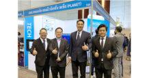 PLANET ร่วมงาน “mai FORUM 2022 มหกรรมรวมพลังคน mai ครั้งที่ 7”