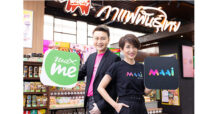 MAAI by KTC ผสานสิทธิประโยชน์กับ Max Card ผ่าน Max Me Application ให้สมาชิก โอน แลกพ้อยท์ ได้สะดวกรวดเร็ว เติมเต็มทุกไลฟ์สไตล์