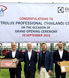 อีเลคโทรลักซ์ โปรเฟสชั่นแนล จัดพิธีเปิดโรงงานแห่งใหม่ ณ เขตประกอบการอุตสาหกรรมดับบลิวเอชเอ ระยอง