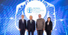 BDMS Wellness Clinic ผนึกกำลัง Minor Hotels เชิญแพทย์ระดับโลกร่วมแบ่งปันเคล็ดลับสุขภาพดีอย่างยั่งยืนในงานประชุม Health & Wellness Summit 2022