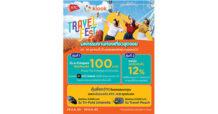 KTC จัดโปรเด็ด เอาใจสมาชิกบัตรฯ ขาเที่ยว ในงาน Klook Travel Festival 2022