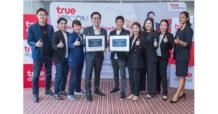 ทรู เวอร์ชวล เวิลด์ คว้า 2 รางวัลใหญ่ จาก IDC ASEAN สิงคโปร์ “Best in Future of Work” กับ “True VWORLD” และ “CIO/CDO of the Year” ผู้บริหารดีเด่น พร้อมขับเคลื่อนดิจิทัลทรานสฟอร์เมชั่น