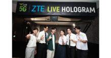 AIS 5G ตอกย้ำผู้นำนวัตกรรมตัวจริง จับมือ ZTE โชว์ LIVE Hologram สร้างแรงบันดาลใจ ร่วมยกระดับอุตสาหกรรมความบันเทิงไปอีกขั้น