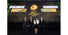 SABINA คว้า 2 รางวัลจากเวที SET Awards 2022